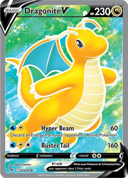 Dragonite V (Full Art) - Pokemon GO - Holofoil - Near Mint (NM)