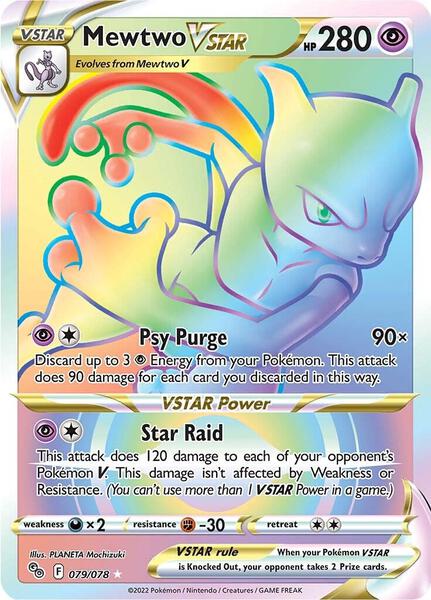 Mewtwo VSTAR (79) (Secret) - Pokemon GO - Holofoil - Near Mint (NM)