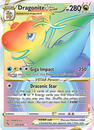 Dragonite VSTAR (Secret) - Pokemon GO - Holofoil - Near Mint (NM)
