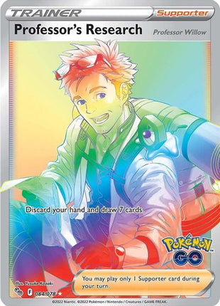 Professor's Research (Secret) - Pokemon GO - Holofoil - Near Mint (NM)