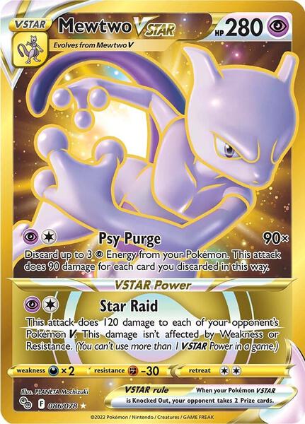 Mewtwo VSTAR (86) (Secret) - Pokemon GO - Holofoil - Near Mint (NM)
