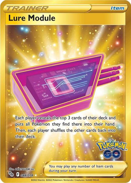 Lure Module (Secret) - Pokemon GO - Holofoil - Near Mint (NM)