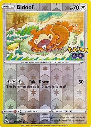 Bidoof (Peelable Ditto) - Pokemon GO - Reverse Holofoil - Lightly Played (LP)