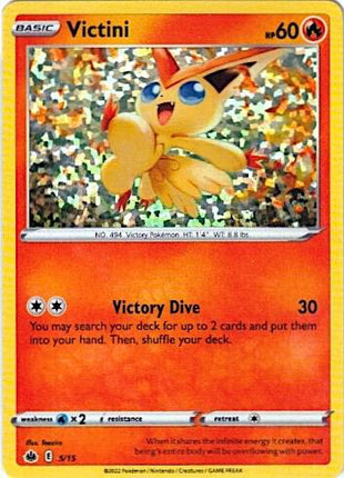 Victini - 5/15 - McDonalds Promos 2022 - Holofoil - Near Mint (NM)
