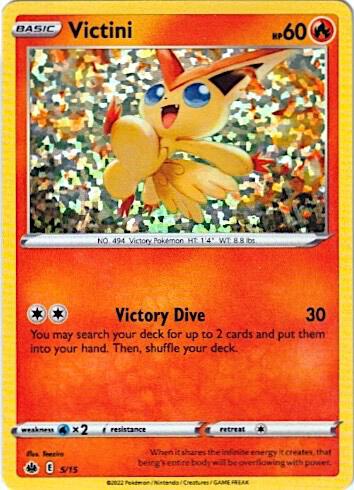 Victini - 5/15 - McDonalds Promos 2022 - Holofoil - Near Mint (NM)