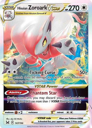 Hisuian Zoroark VSTAR - SWSH11 Lost Origin - Holofoil - Near Mint (NM)