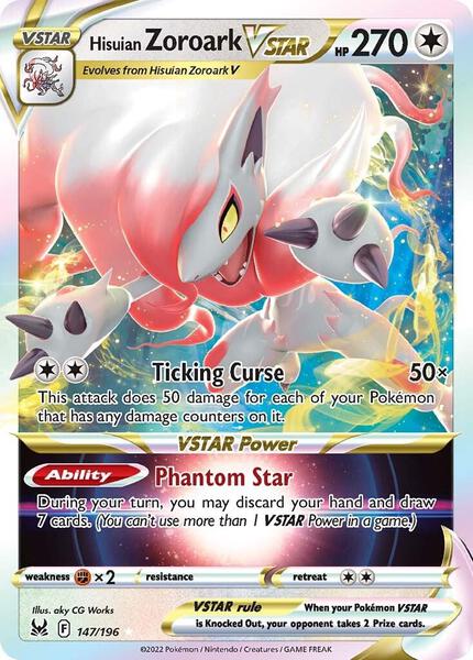 Hisuian Zoroark VSTAR - SWSH11 Lost Origin - Holofoil - Near Mint (NM)