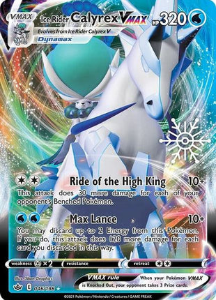 Ice Rider Calyrex VMAX - 046/198 (Holiday Calendar) - Miscellaneous Cards and Products - Holofoil - Near Mint (NM)