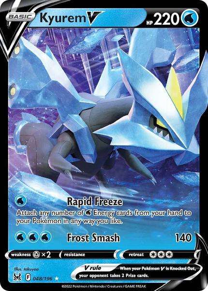 Kyurem V - SWSH11 Lost Origin - Holofoil - Near Mint (NM)