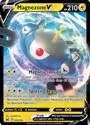 Magnezone V - SWSH11 Lost Origin - Holofoil - Near Mint (NM)