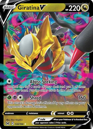 Giratina V - SWSH11 Lost Origin - Holofoil - Near Mint (NM)