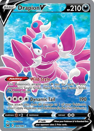 Drapion V (Full Art) - SWSH11 Lost Origin - Holofoil - Near Mint (NM)