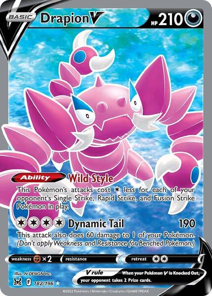 Drapion V (Full Art) - SWSH11 Lost Origin - Holofoil - Near Mint (NM)