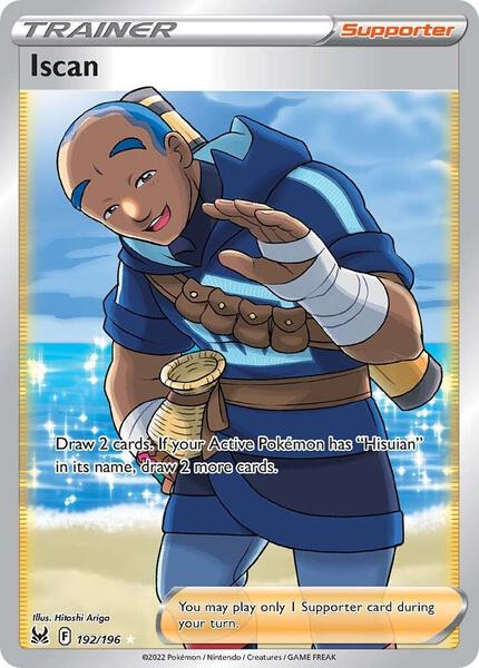 Iscan (Full Art) - SWSH11 Lost Origin - Holofoil - Near Mint (NM)