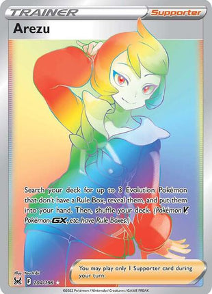 Arezu (Secret) - SWSH11 Lost Origin - Holofoil - Lightly Played (LP)