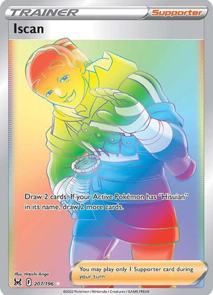 Iscan (Secret) - SWSH11 Lost Origin - Holofoil - Near Mint (NM)