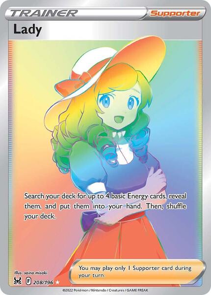 Lady (Secret) - SWSH11 Lost Origin - Holofoil - Near Mint (NM)