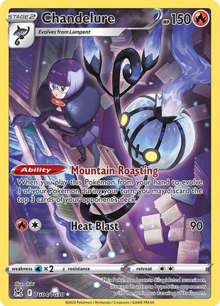 Chandelure - SWSH11 Lost Origin Trainer Gallery - Holofoil - Near Mint (NM)
