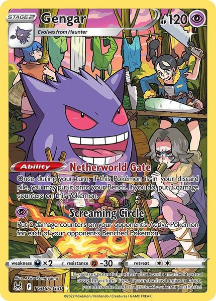 gengar pokemon cards for sale Pokemon Lost Origin Ultra Rare Gengar Tg06 (Trainer Gallery)