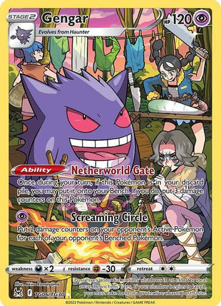 Gengar - SWSH11 Lost Origin Trainer Gallery - Holofoil - Near Mint (NM)
