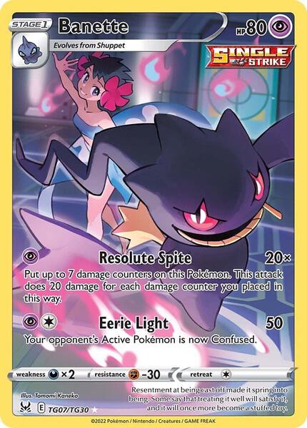 Banette - SWSH11 Lost Origin Trainer Gallery - Holofoil - Near Mint (NM)