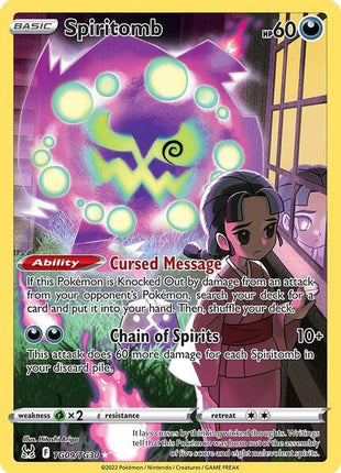 Spiritomb - SWSH11 Lost Origin Trainer Gallery - Holofoil - Near Mint (NM)