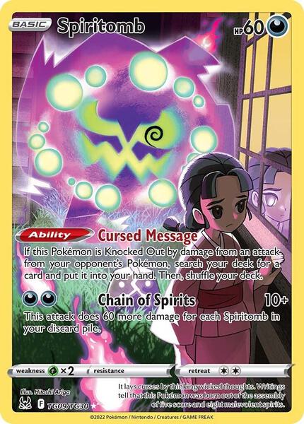 Spiritomb - SWSH11 Lost Origin Trainer Gallery - Holofoil - Near Mint (NM)
