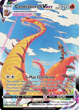 Centiskorch VMAX - SWSH11 Lost Origin Trainer Gallery - Holofoil - Near Mint (NM)