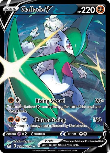 Gallade V - SWSH11 Lost Origin Trainer Gallery - Holofoil - Near Mint (NM)