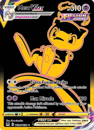 Mew VMAX (Secret) - SWSH11 Lost Origin Trainer Gallery - Holofoil - Near Mint (NM)