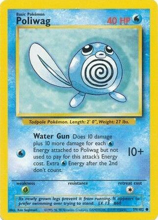 Poliwag - Base Set - Near Mint (NM)