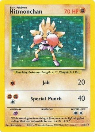 Hitmonchan - Base Set - Holofoil - Heavily Played (HP)