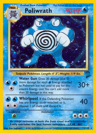 Poliwrath - Base Set 2 - Holofoil - Moderately Played (MP)