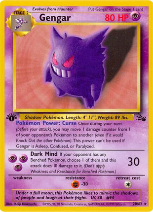 Gengar (20) - Fossil - 1st Edition - Lightly Played (LP)