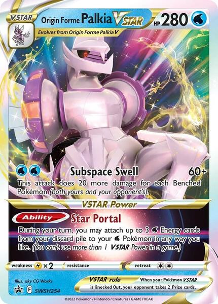 Origin Forme Palkia VSTAR - SWSH Sword and Shield Promo Cards - Holofoil - Near Mint (NM)