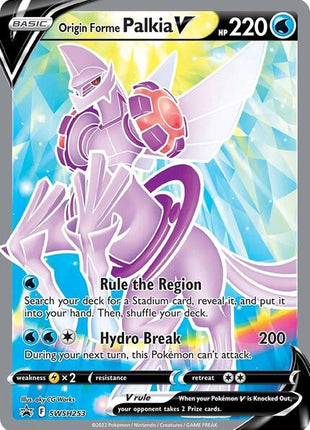 Origin Forme Palkia V - SWSH Sword and Shield Promo Cards - Holofoil - Near Mint (NM)