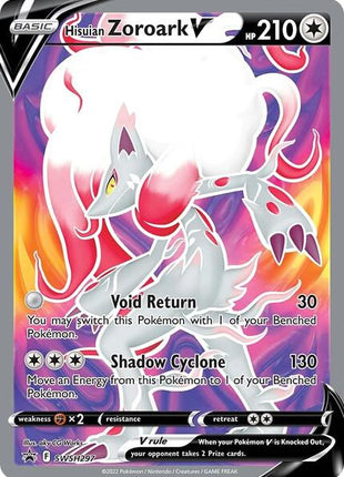 Hisuian Zoroark V - SWSH297 - SWSH Sword and Shield Promo Cards - Holofoil - Near Mint (NM)