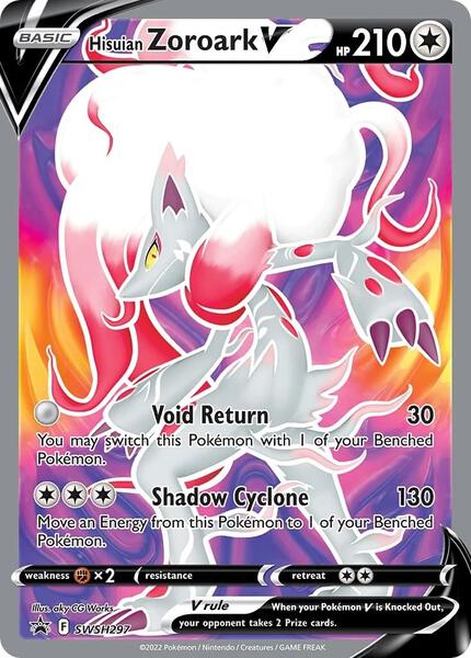 Hisuian Zoroark V - SWSH297 - SWSH Sword and Shield Promo Cards - Holofoil - Near Mint (NM)