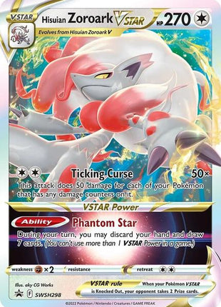Hisuian Zoroark VSTAR - SWSH298 - SWSH Sword and Shield Promo Cards - Holofoil - Near Mint (NM)