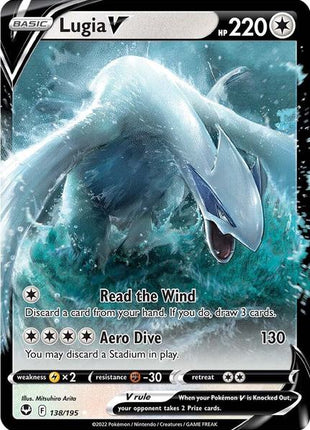 Lugia V - SWSH12 Silver Tempest - Holofoil - Near Mint (NM)