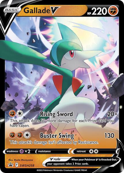 Gallade V - SWSH258 - SWSH Sword and Shield Promo Cards - Holofoil - Near Mint (NM)