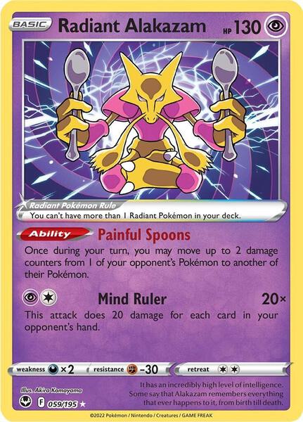 Radiant Alakazam - SWSH12 Silver Tempest - Holofoil - Near Mint (NM)