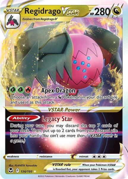 Regidrago VSTAR - SWSH12 Silver Tempest - Holofoil - Near Mint (NM)