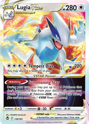 Lugia VSTAR - SWSH12 Silver Tempest - Holofoil - Near Mint (NM)
