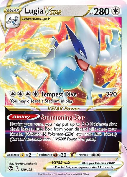 Lugia VSTAR - SWSH12 Silver Tempest - Holofoil - Near Mint (NM)