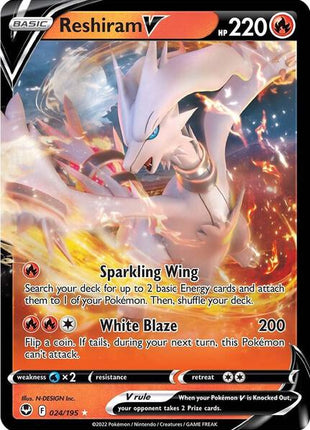 Reshiram V - SWSH12 Silver Tempest - Holofoil - Near Mint (NM)