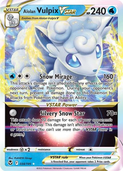 Alolan Vulpix VSTAR - SWSH12 Silver Tempest - Holofoil - Near Mint (NM)