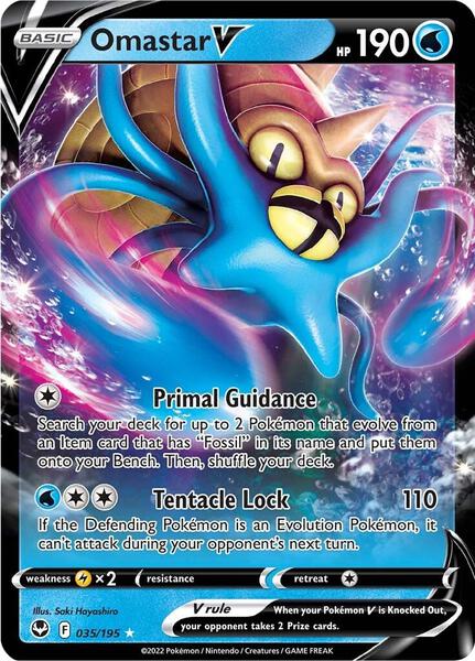 Omastar V - SWSH12 Silver Tempest - Holofoil - Near Mint (NM)