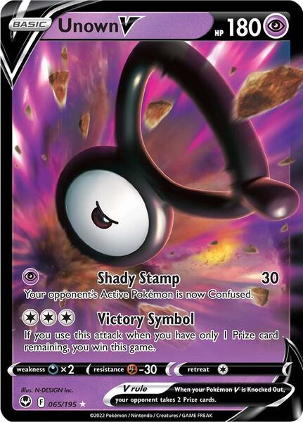 Unown V - SWSH12 Silver Tempest - Holofoil - Near Mint (NM)