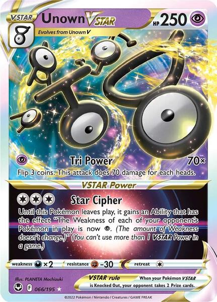 Unown VSTAR - SWSH12 Silver Tempest - Holofoil - Near Mint (NM)